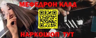 мдпв Жуковский