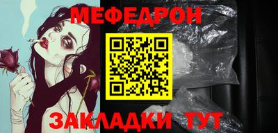 Альфа ПВП Заводоуковск