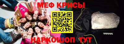 мдпв Жуковский