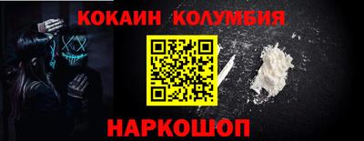 мдпв Жуковский