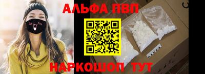 МДМА Заволжье