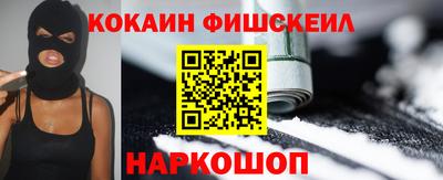Альфа ПВП Заводоуковск