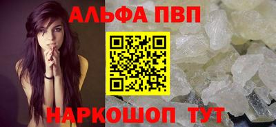 мдпв Жуковский