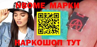 Альфа ПВП Заводоуковск