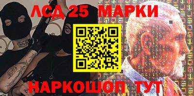 МДМА Заволжье