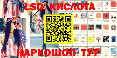 МДМА Заволжье