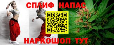 Альфа ПВП Заводоуковск