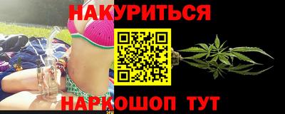 МДМА Заволжье
