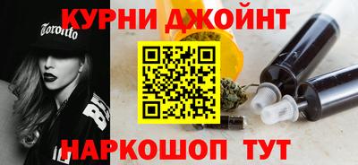 МДМА Заволжье