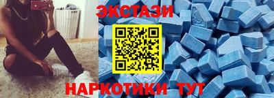 Альфа ПВП Заводоуковск