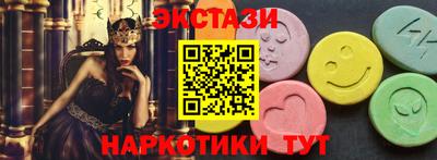 мдпв Жуковский