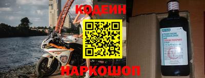 Альфа ПВП Заводоуковск