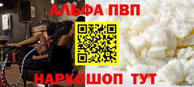 мдпв Жуковский