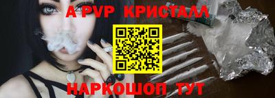 МДМА Заволжье