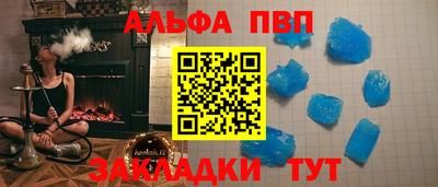 мдпв Жуковский