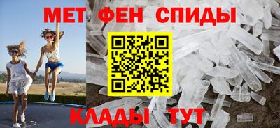 Альфа ПВП Заводоуковск