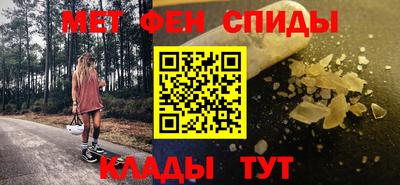 МДМА Заволжье
