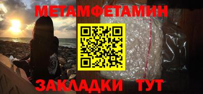 МДМА Заволжье