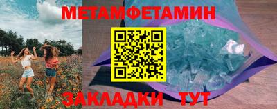 мдпв Жуковский
