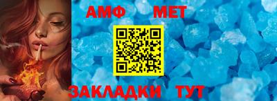 МДМА Заволжье