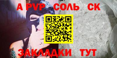 мдпв Жуковский
