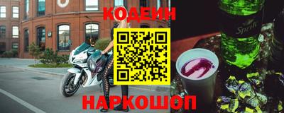 Альфа ПВП Заводоуковск