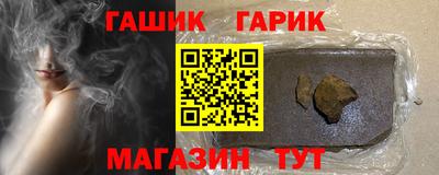 Альфа ПВП Заводоуковск