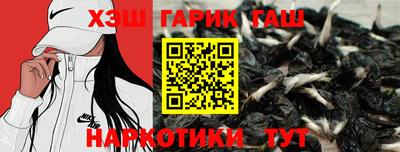 Альфа ПВП Заводоуковск