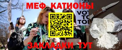 Альфа ПВП Заводоуковск