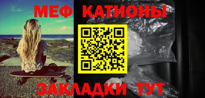 МДМА Заволжье